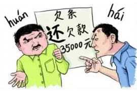 城口专业要账公司